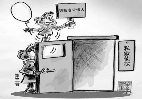 重庆市婚外情调查：离婚时房屋增值部分的计算方法是怎样