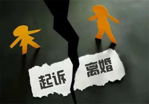 重庆市私家侦探：那些曾经的爱情，曾经的彼此