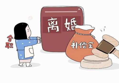 重庆婚外情取证：赡养费计算标准是多少