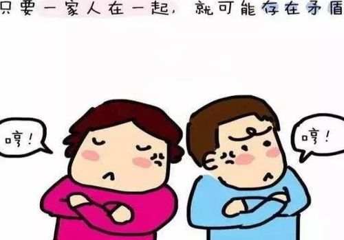 重庆市婚外情调查：怎么办理收养孩子的手续？