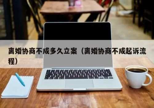 重庆私家调查：自书遗嘱公证的程序